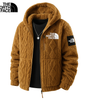 Ultra Warm Hooded Sherpa Jacket || Clearance Sale