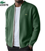 2026 Men's Ribbed Zip-Up Sweater - Clearance Sale