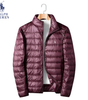Ultra-Light Insulated Puffer Jacket || Clearance Sale