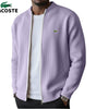 2026 Men's Ribbed Zip-Up Sweater - Clearance Sale