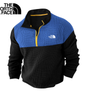 Men’s Quarter-Zip Thermal Fleece Pullover