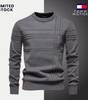 Men’s Textured Sweater | TH™ (TOTAL CLEARANCE)
