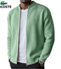2026 Men's Ribbed Zip-Up Sweater - Clearance Sale