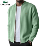 2026 Men's Ribbed Zip-Up Sweater - Clearance Sale