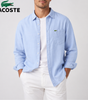 Men's Lightweight Relaxed-Fit Shirt || Clearance Sale