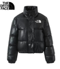 High-Gloss Puffer Jacket || Clearance Sale