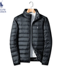 Ultra-Light Insulated Puffer Jacket || Clearance Sale