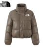 High-Gloss Puffer Jacket || Clearance Sale