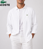 Men's Lightweight Relaxed-Fit Shirt || Clearance Sale