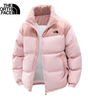 Unisex Premium Winter Puffer Jacket