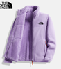 Unisex Thermal Fleece Jacket