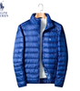 Ultra-Light Insulated Puffer Jacket || Clearance Sale