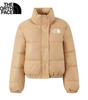 High-Gloss Puffer Jacket || Clearance Sale