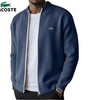 2026 Men's Ribbed Zip-Up Sweater - Clearance Sale