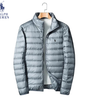 Ultra-Light Insulated Puffer Jacket || Clearance Sale