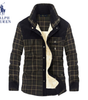 2026 Sherpa-Lined Plaid Field Jacket || Clearance Sale