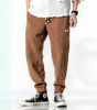 Ribbed Comfort Performance Joggers - Clearance Sale
