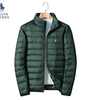 Ultra-Light Insulated Puffer Jacket || Clearance Sale