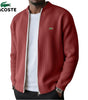 2026 Men's Ribbed Zip-Up Sweater - Clearance Sale