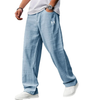 2026 Lounge Pants - Clearance Sale