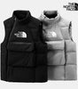 TNF™ Quilted Vest